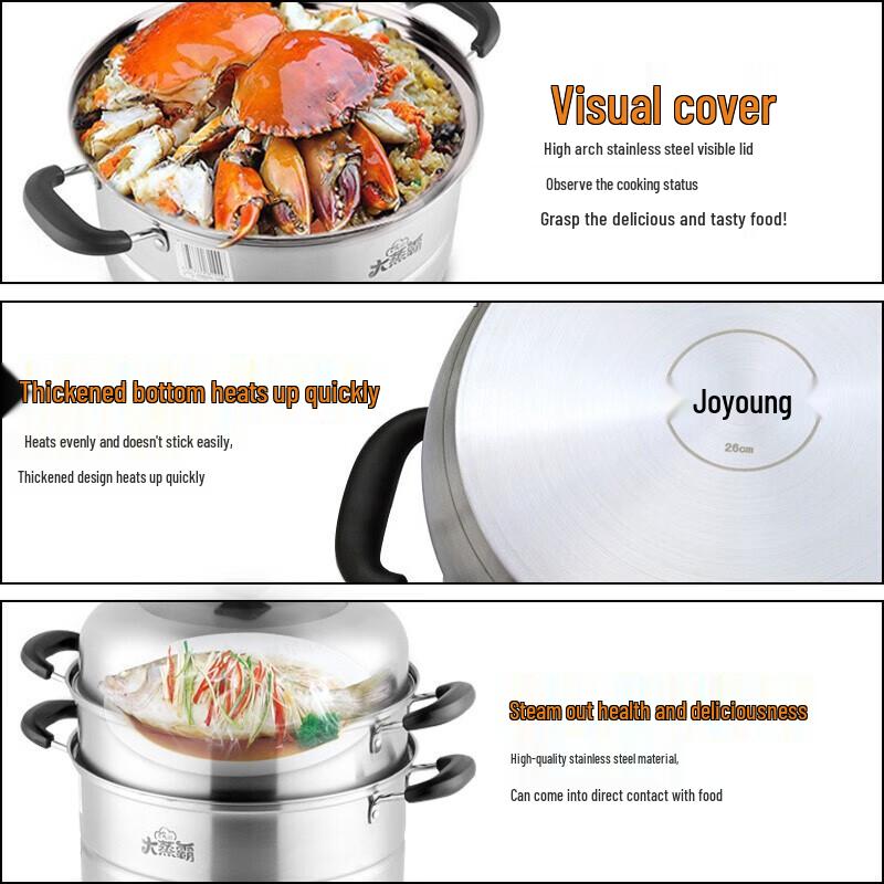 Joyoung 26cm 3-stöckiger Dampfgarer aus Edelstahl