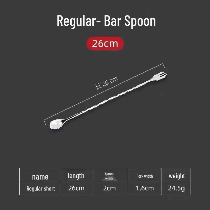 Wutuo Stainless Steel Long Handle Cocktail Stirring Spoon