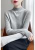 New Fall/Winter Half-High Collar Sweater - Warm, Versatile, Wrinkle-Free Knitwear