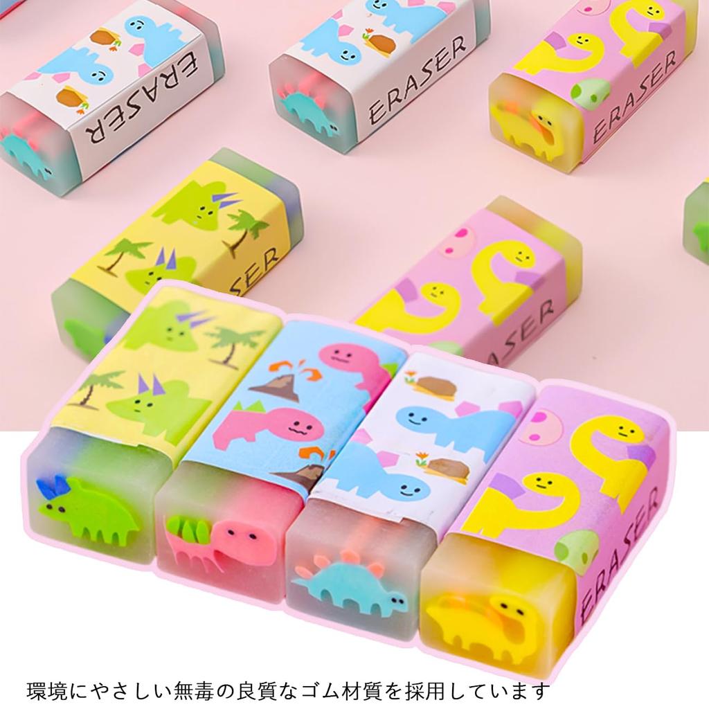 VitalBloom Eraser Set Cute Pencil Eraser Set with Adorable New Dinosaur Design Stationery Novelty for DIY Easy to Use Colors (15 Pieces) - - School,