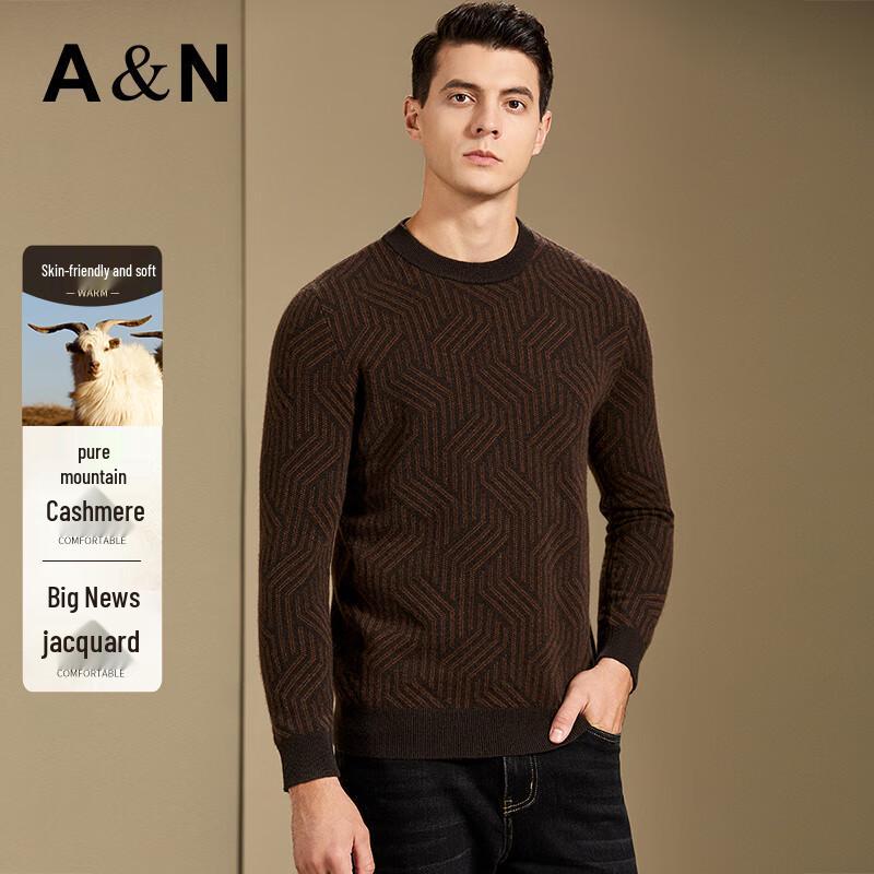 Antonio Men's 100% Cashmere Heavy Jacquard Crew Neck Sweater