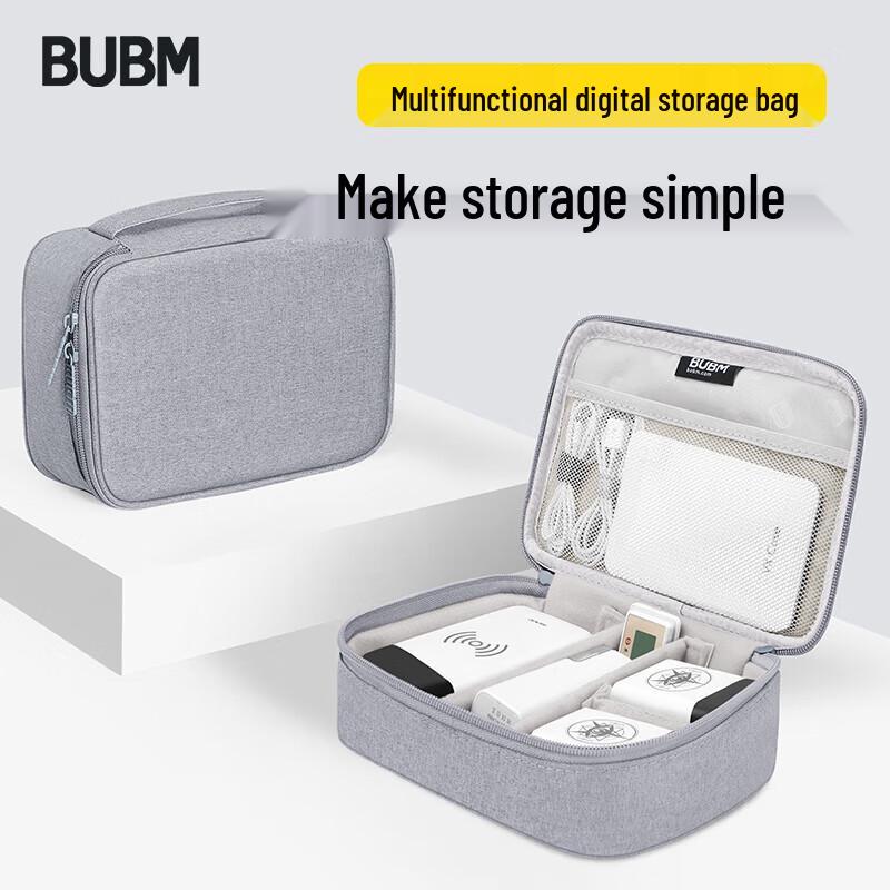 

BUBM Portable Electronic Gadget Organizer Bag