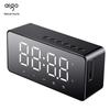 Aigo T28 Mirror Bluetooth Speaker & Smart Alarm Clock