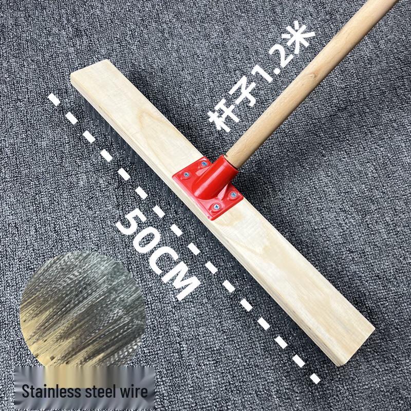 Senyan Long Handle Floor Cleaning Brush