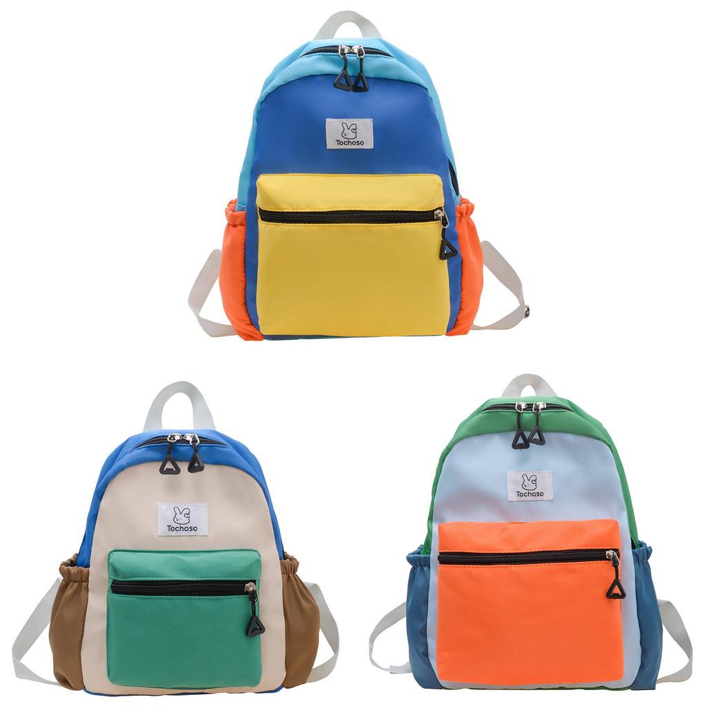 Toddler Girls Boys Fashion Backpack With Padded Shoulder Straps And Splice Pattern For School