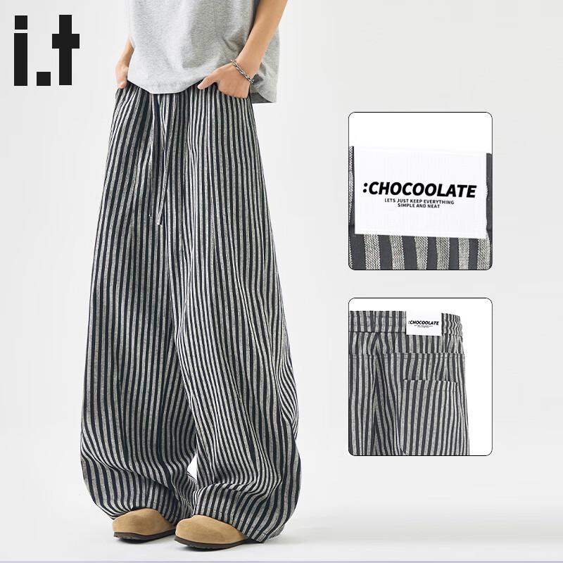 Men's :CHOCOOLATE Striped Wide-Leg Loose Fit Casual Pants