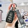 TPU Car Remote Key Case Cover for Geely Emgrand X7 EX7 Coolray 2019 - 2020 Auto Styling Holder Shell Fob Accessories