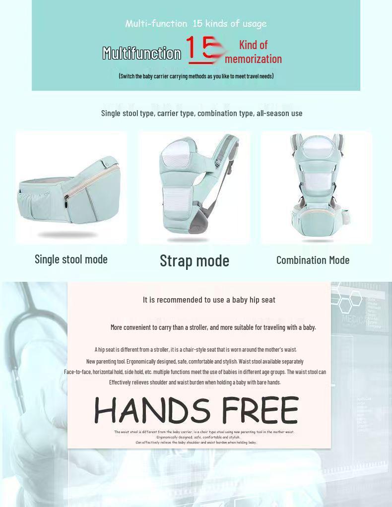 Foldable Dual-Use Baby Carrier Waist Stool with Double Shoulder Support