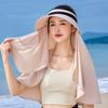 New Empty Top Sun Hat Neck Protection Large Shawl Fisherman Hat Removable Anti-UV Beach Cap Women