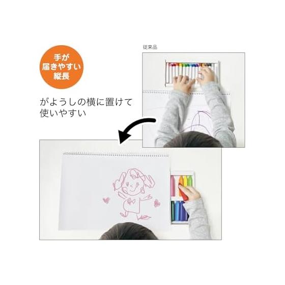 Miffy colored pencil coupie pencil 10 colors MF861