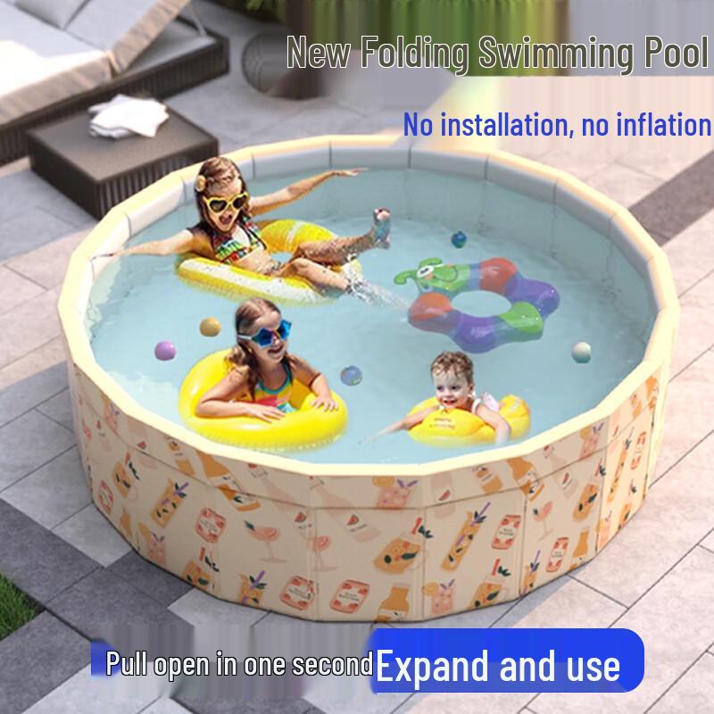 Xujian Foldable Inflatable-Free Kids Swimming Pool
