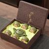 Ice Crack Ceramic Kung Fu Tea Set