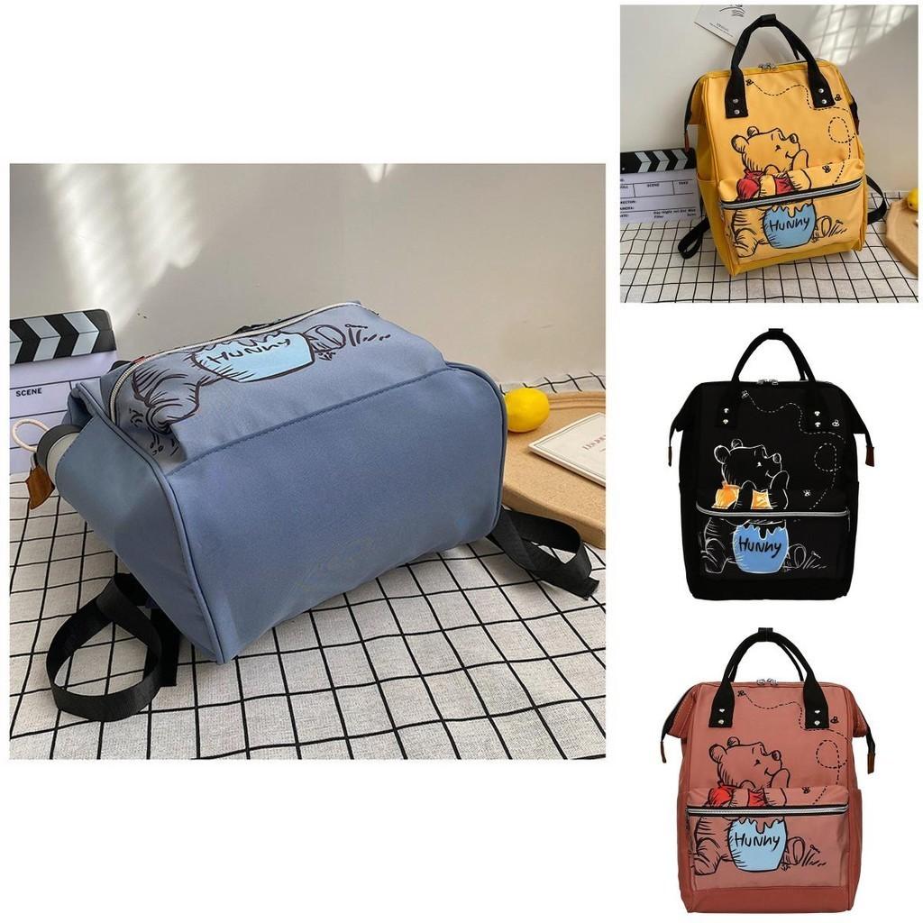 Pooh Bear Mommy Bag Printed Backpack For Mothers And Babies Large Capacity Travel Backpack