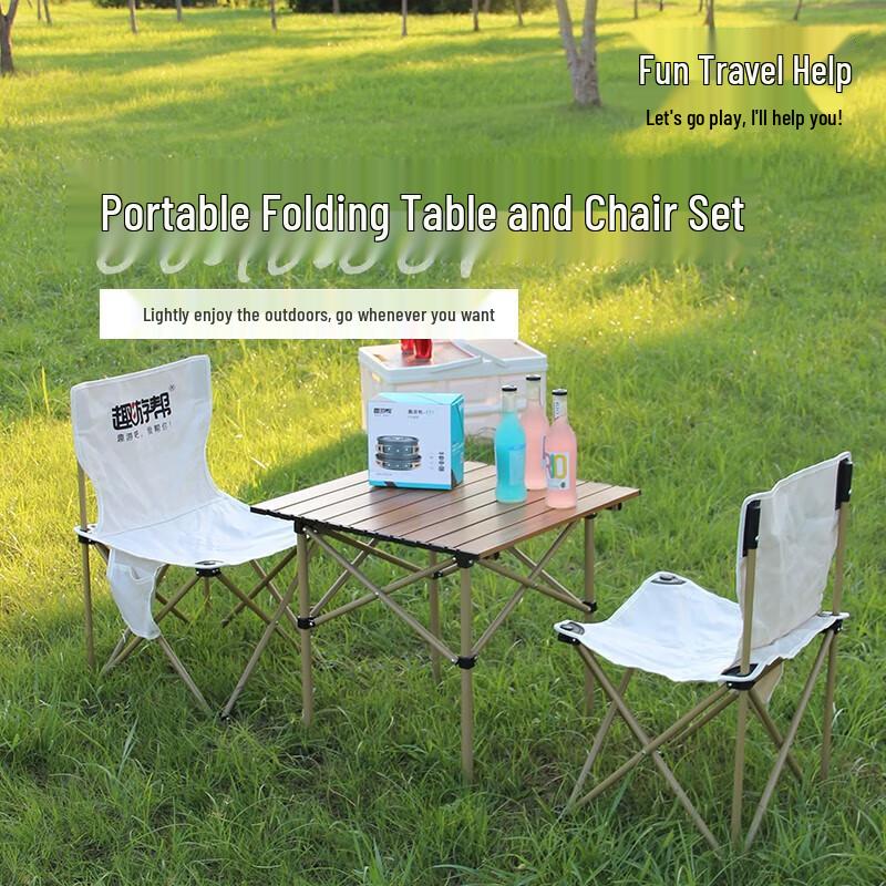Portable Outdoor Folding Table & Chair Set