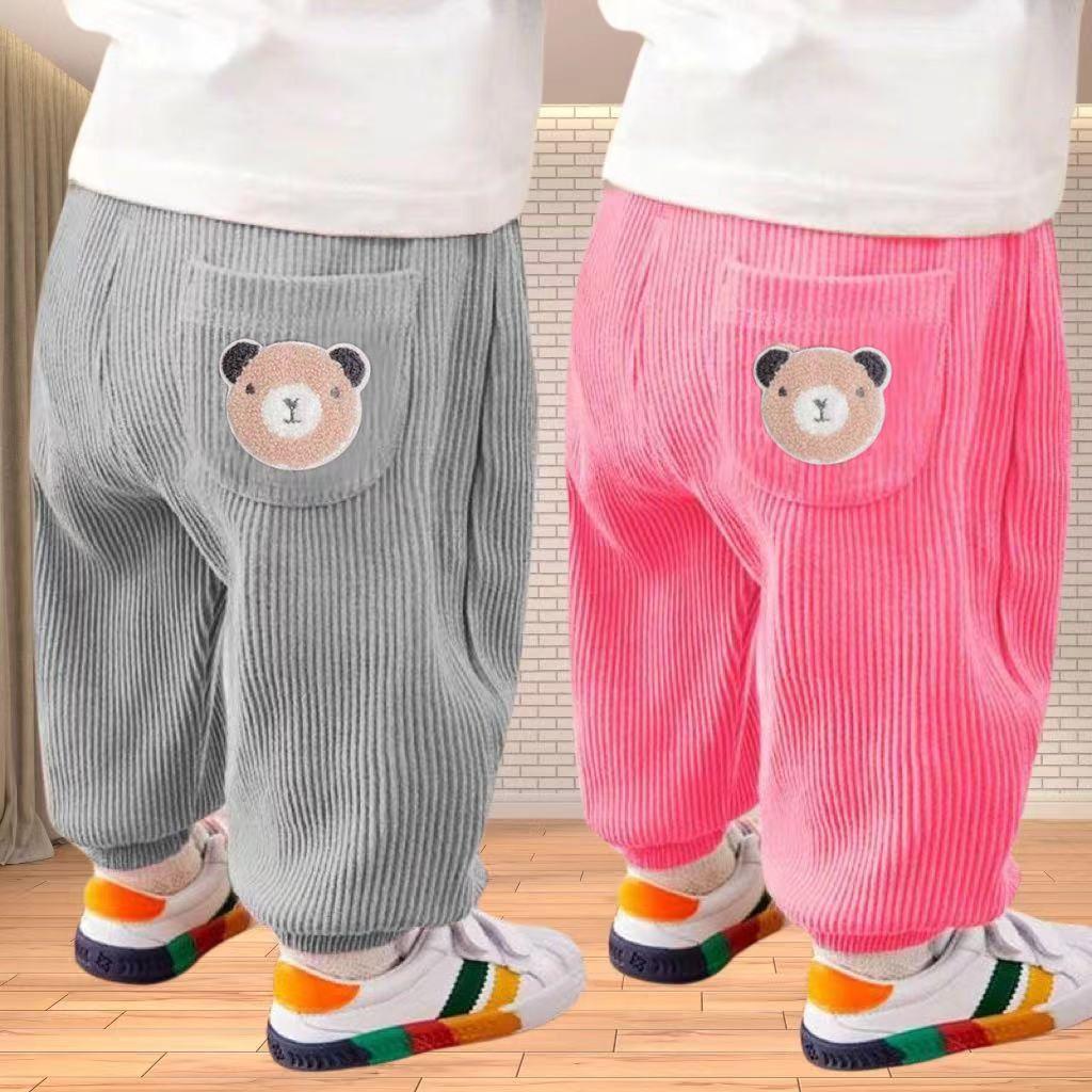 Spring 2025 Korean Style Girls' Jogger Pants - Fashionable and Versatile for Children