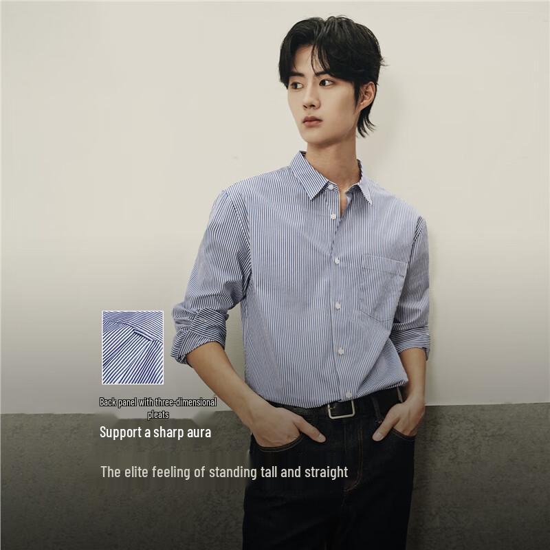 Giordano Men's Korean Style Pure Cotton Poplin Long Sleeve Shirt