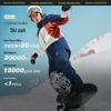Beneunder Unisex Air-Fluffy Ski Jacket SK19324