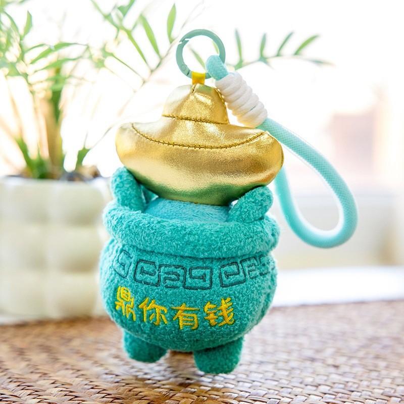 Plush Lucky Money Frog Hanging Ornament With Soft Cotton For Bag Keychain Gift