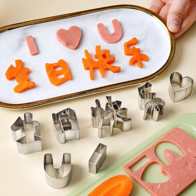 

Happy Birthday Multi-Shape Integrated Baking Mold