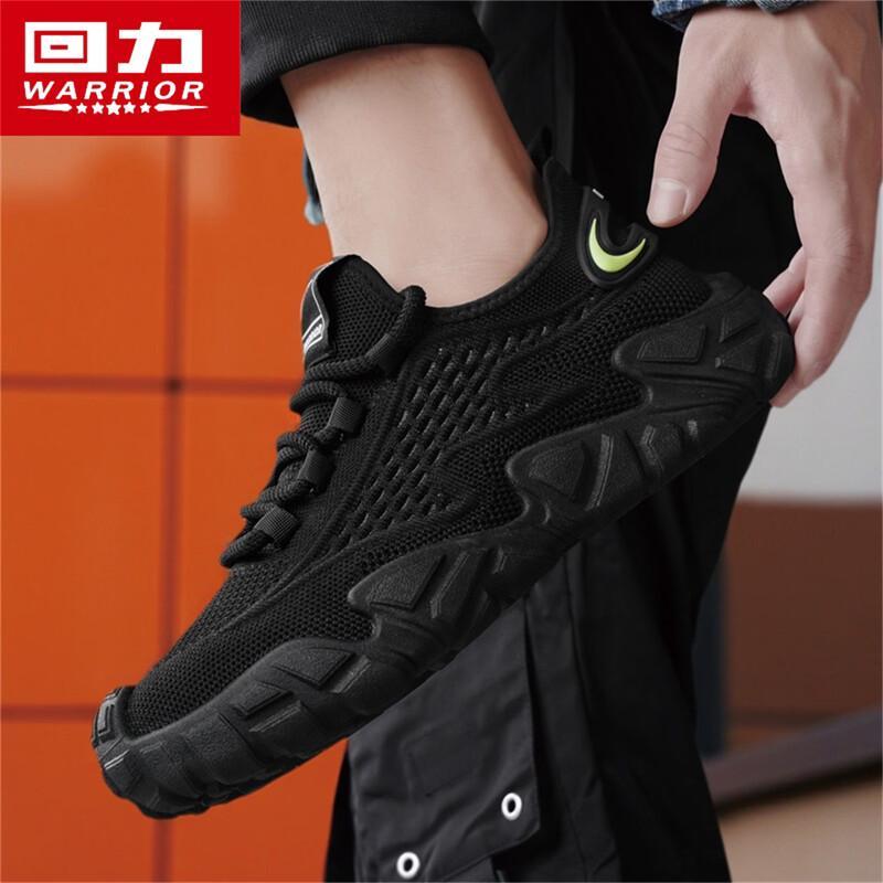 Warrior Men's 2026 Summer Breathable Mesh Casual Shoes