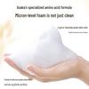 ASAKA Rice Ferment Amino Acid Body Wash