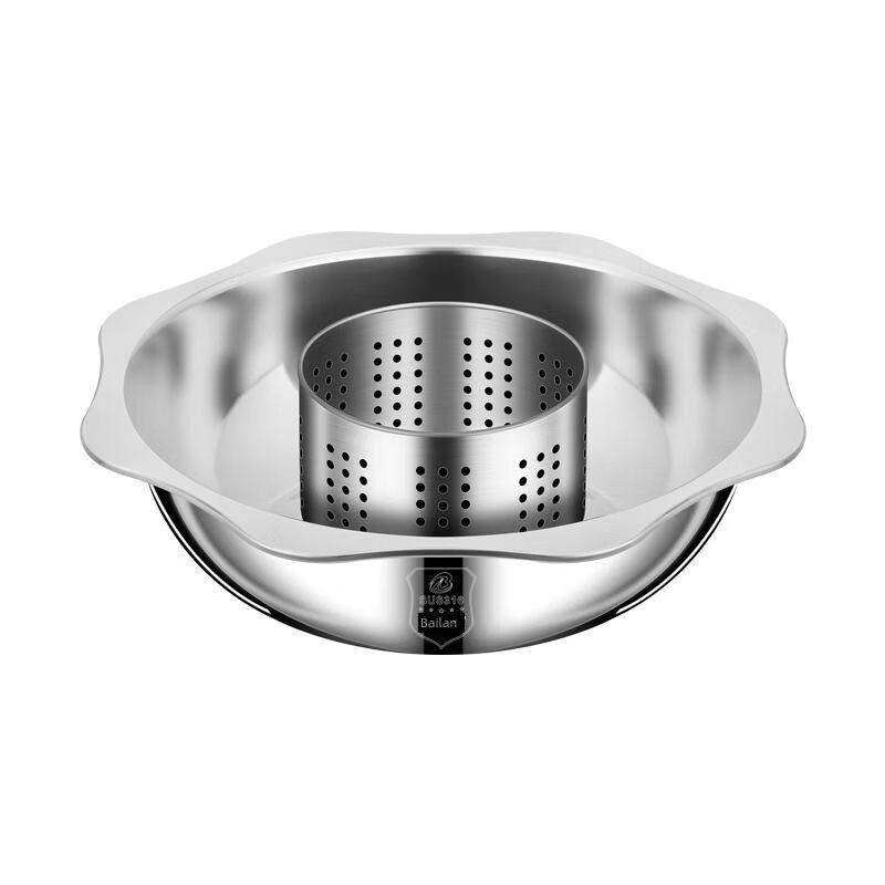 Yu Zhu Xun Rotating Adjustable Stainless Steel Dual-Flavor Hot Pot