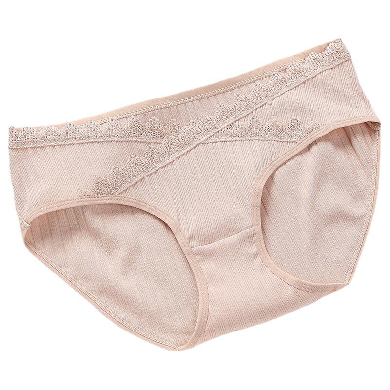 Women's Maternity Low Waist Ribbed Cotton Support Belly Plus Size V-Shape Triangle Short Panties