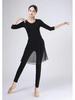 Women's Mid-Length Modal Dance Practice Suit for Modern & Classical Chinese Dance