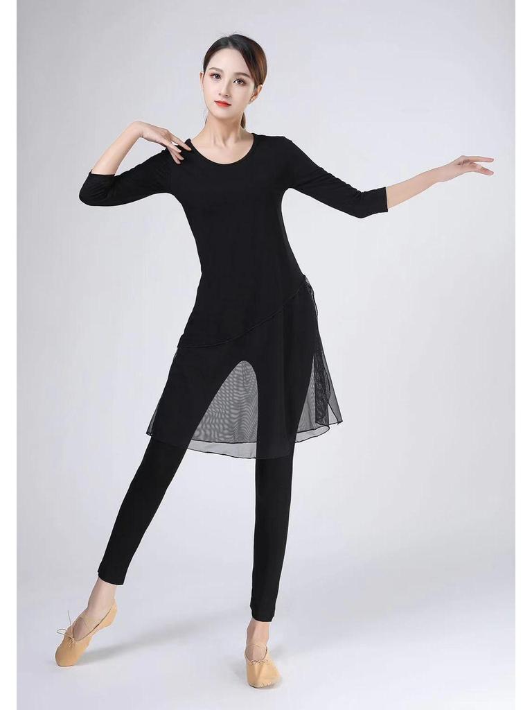 Women's Mid-Length Modal Dance Practice Suit for Modern & Classical Chinese Dance