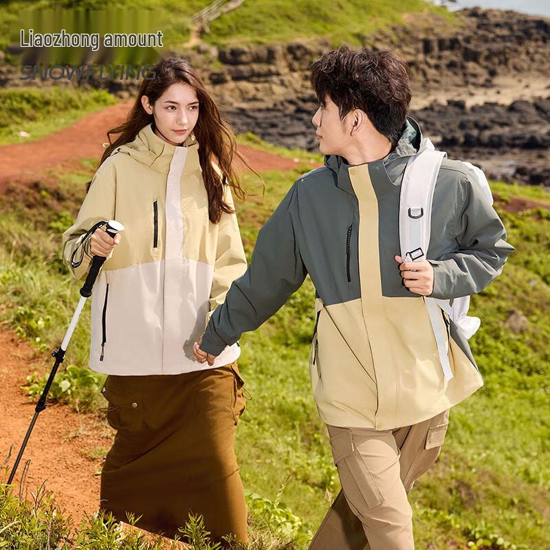SNOWFLYING Unisex 3-in-1 Windproof Water-Repellent Winter Jacket