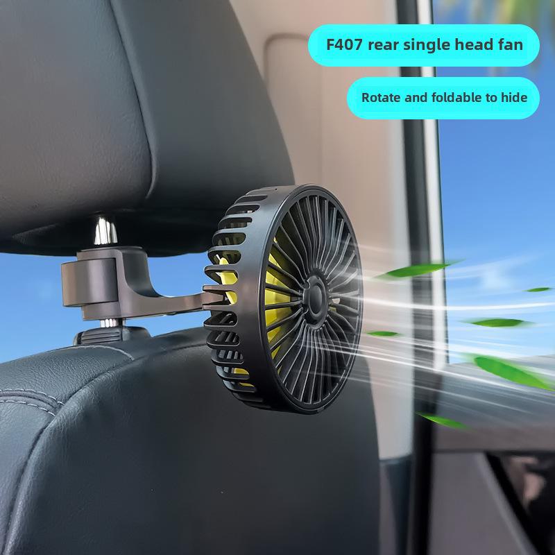 12V Car Electric Fan: Compact Cooling for Vehicles, 24V Large Truck Air Conditioning, Powerful Desktop Fan