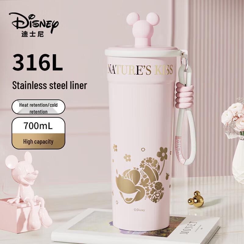 

Disney Minnie 316L Stainless Steel Insulated Straw Cup