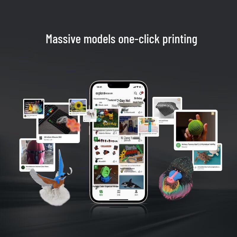 Bambu Lab P1SC 3D Printer (16-Color Multi-Material)