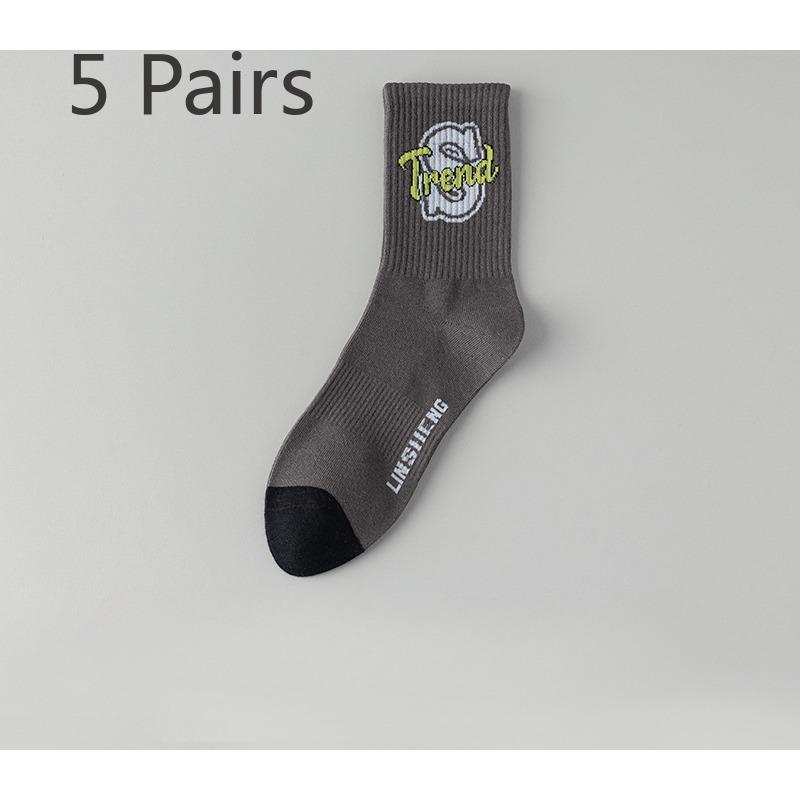 5 Pairs of Basketball Socks Men's Cotton Anti-odour Sports Mid-calf Youth Junior High School Students Summer Thin Tide Socks Male