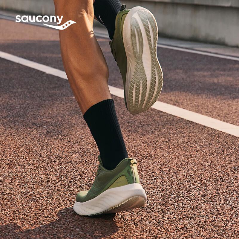 SAUCONY Triumph 22 Men's Max Cushion Running Shoes