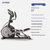 YP E7-PRO Smart Elliptical Trainer