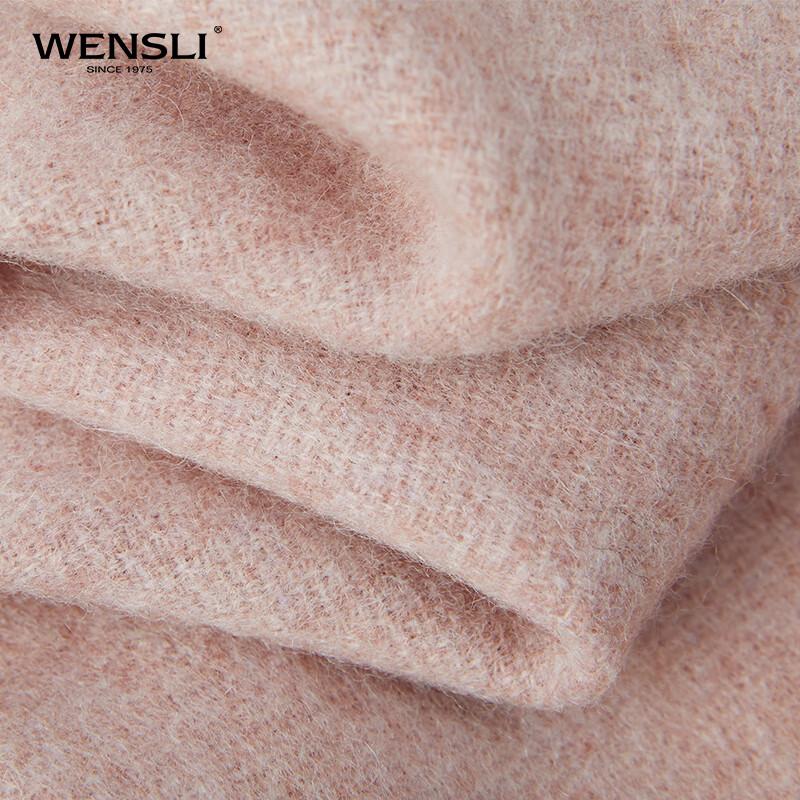 WENSLI Women's Thickened Wool Scarf with Gift Box