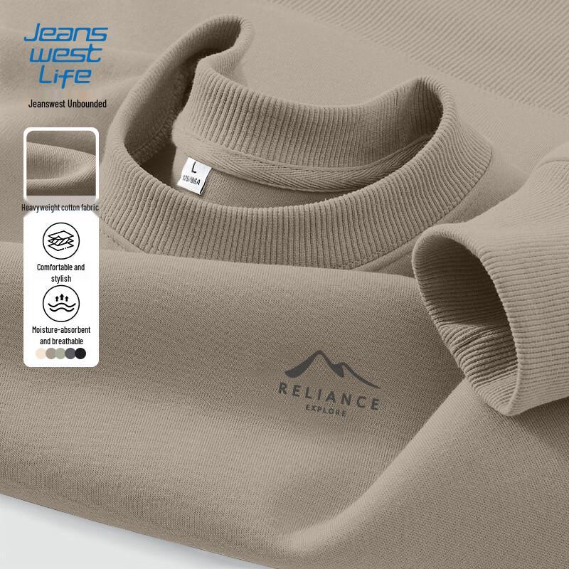 JEANSWEST LIFE Men s Loose Fit Crew Neck Sweatshirt M