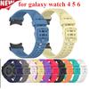 No Gap Silicone Band For Samsung Galaxy Watch  6 5 4 44mm 40mm for Galaxy Watch456 Bracelet Quick Release Smartwatch Accessories