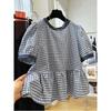 Women Plaid Print Puff Sleeve Blouse Round Neck Ruffle Hem Casual Top