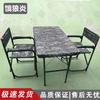 Hungry Wolf Yan Outdoor Folding Table & Chair Set