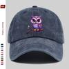 Pc Fashion Cute Cartoon Owl Design Baseball Cap Adjustable Papa Hat for Streetwear Beach Party and Casual Outings