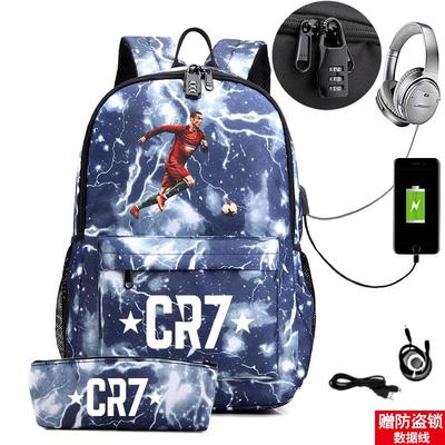 הדפסת כוכבים היקפית Cr7 תיק בית ספר נסיעות פנאי תיק גב רב-תכליתי קלמר תלמיד סט שני חלקים
