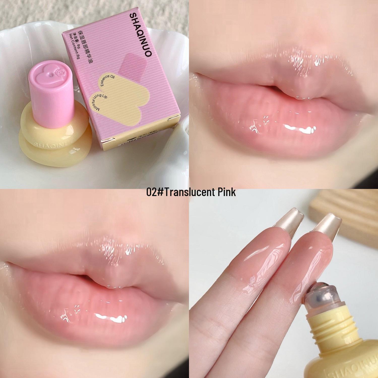 SHAQINUO Hydrating Lip Serum: Nourishing, Moisturizing, Fades Lip Lines, Prevents Chapped Lips.