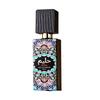 Krasa Müller Aura Unisex Woody Floral Perfume 100ml - Intense Scent Inspired by Dubai Middle Eastern Fragrance.
