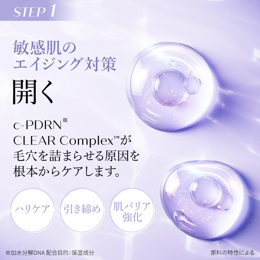 REJURAN Dermahealer Pore Tightening Toner 60 Skin Sebum Cleansing Rejuran [Official] Pads, sheets, c-PDRN, Tightening, Rhythm, Control, Toner,