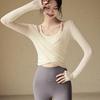 Women's Exquisite Long-Sleeve Yoga Top with Built-in Bra