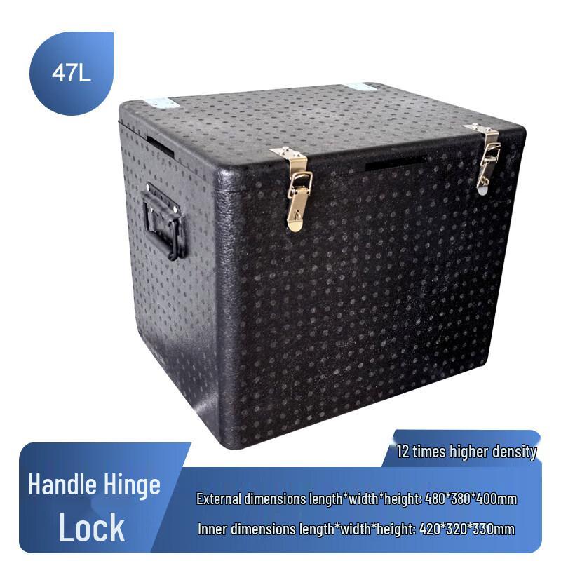 Hangweixing EPP Foam Cooler Box