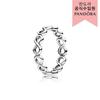 Infinity Shine Ring 190994