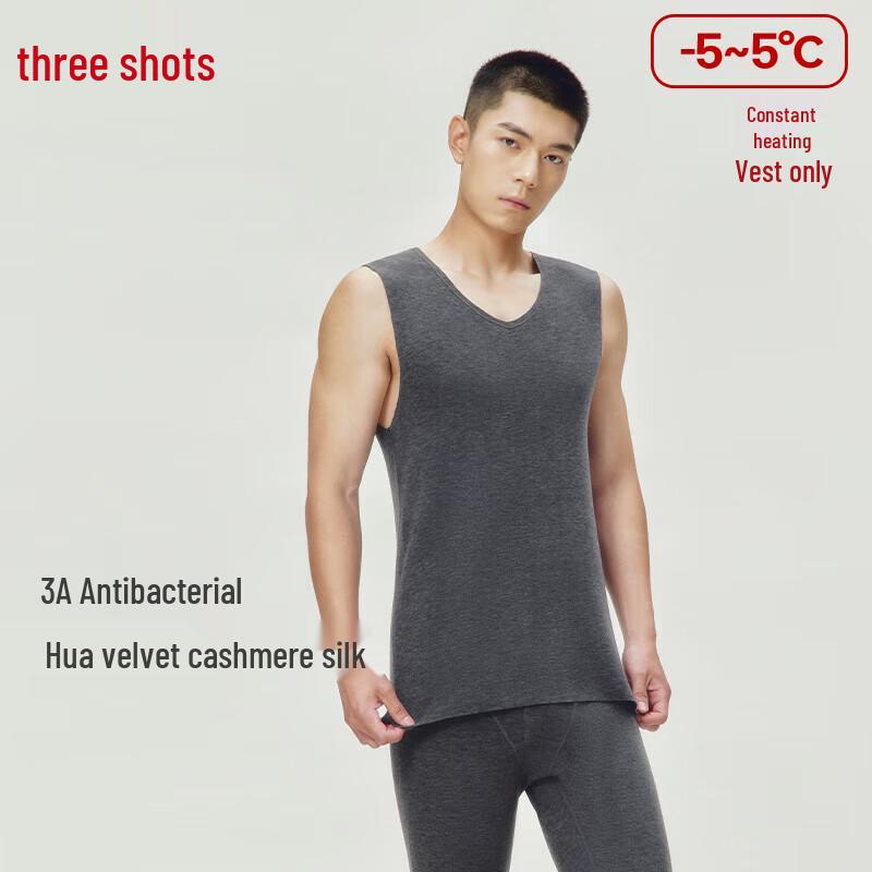 

Мужской бесшовный терможилет с V-образным вырезом, с начесом, из кашемирового шелка 3XL